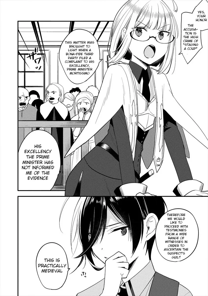 Isekai de Kojiin wo Hiraitakedo, nazeka Darehitori Sudatou to Shinai Ken Chapter 32 page 3 - 