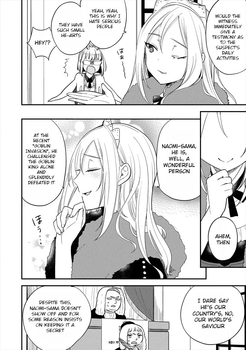 Isekai de Kojiin wo Hiraitakedo, nazeka Darehitori Sudatou to Shinai Ken Chapter 32 page 7 - 