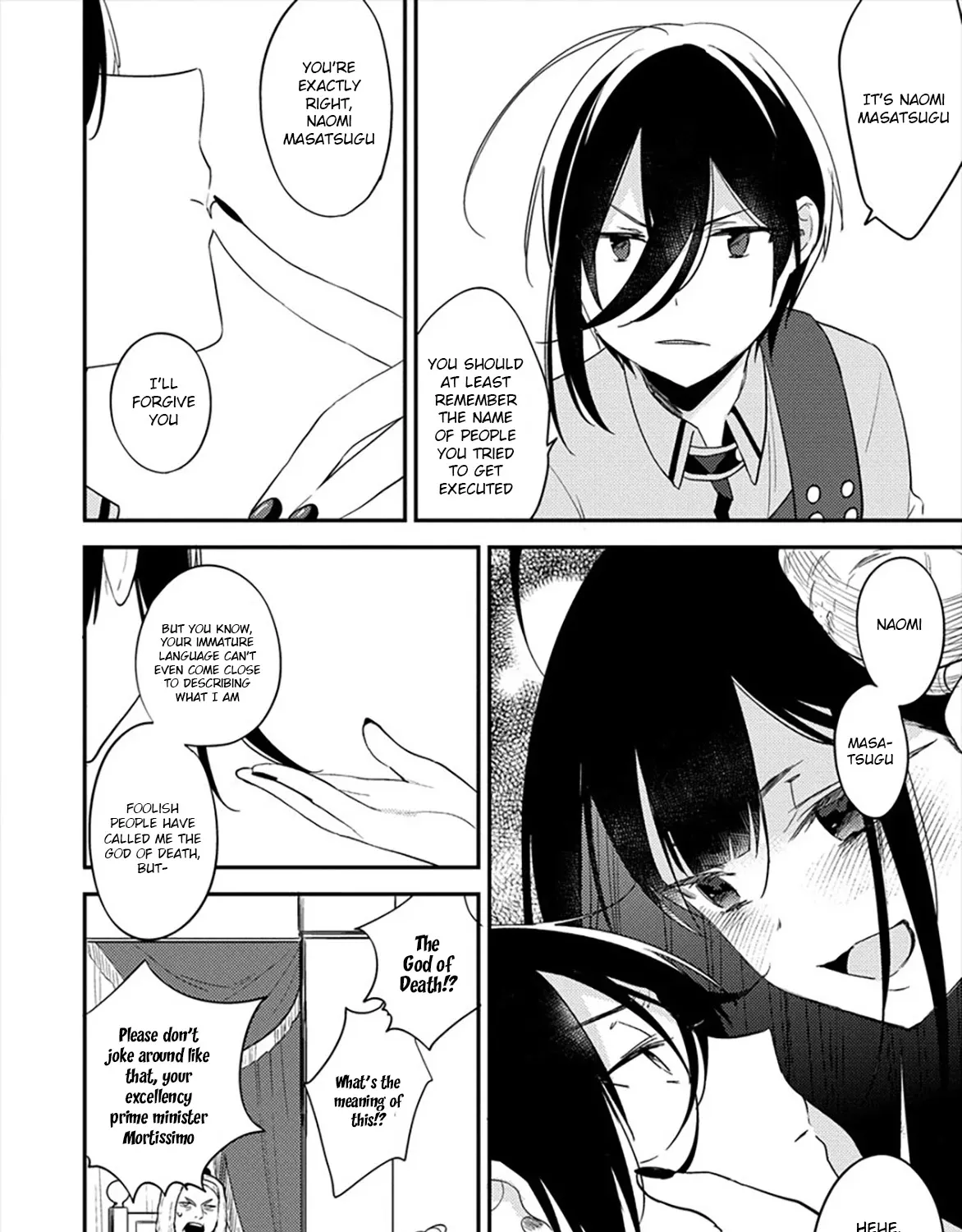 Isekai de Kojiin wo Hiraitakedo, nazeka Darehitori Sudatou to Shinai Ken Chapter 33 page 16 - 