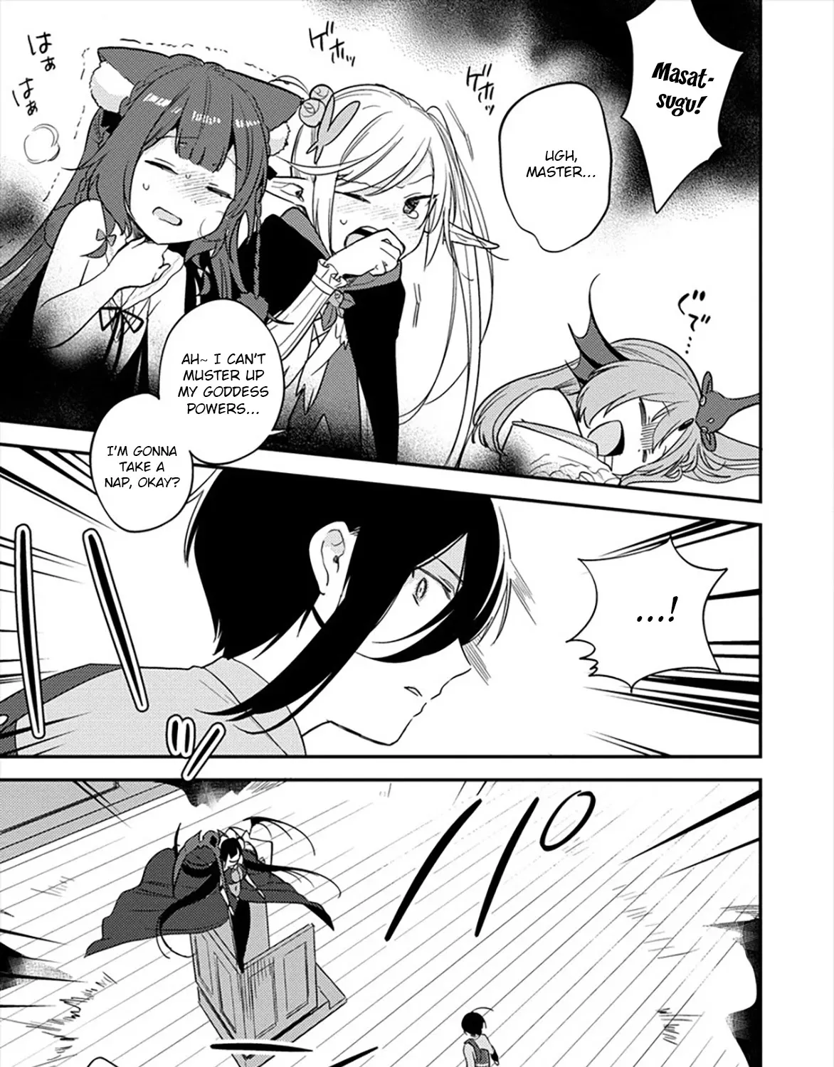 Isekai de Kojiin wo Hiraitakedo, nazeka Darehitori Sudatou to Shinai Ken Chapter 33 page 26 - 