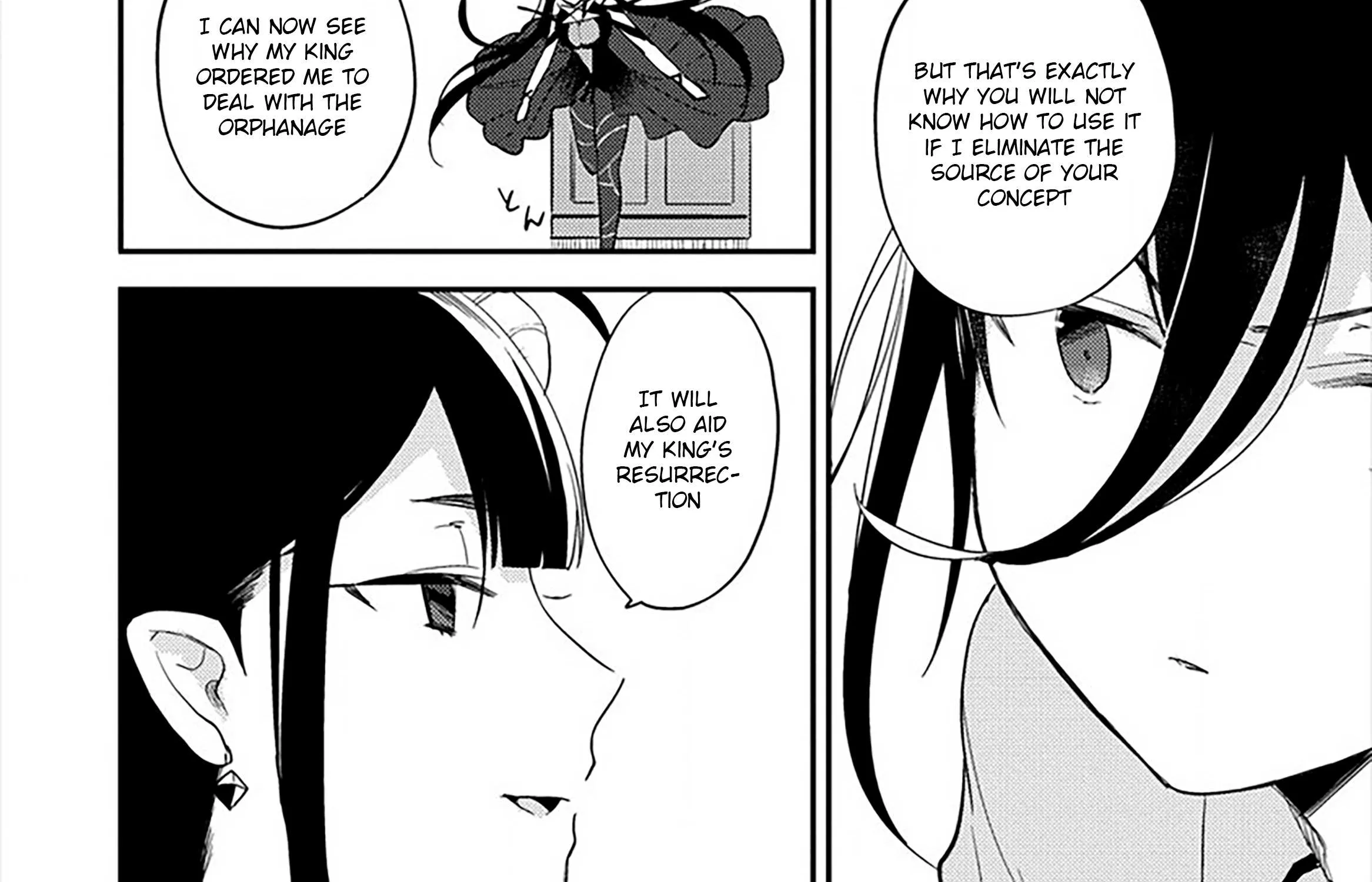 Isekai de Kojiin wo Hiraitakedo, nazeka Darehitori Sudatou to Shinai Ken Chapter 33 page 33 - 