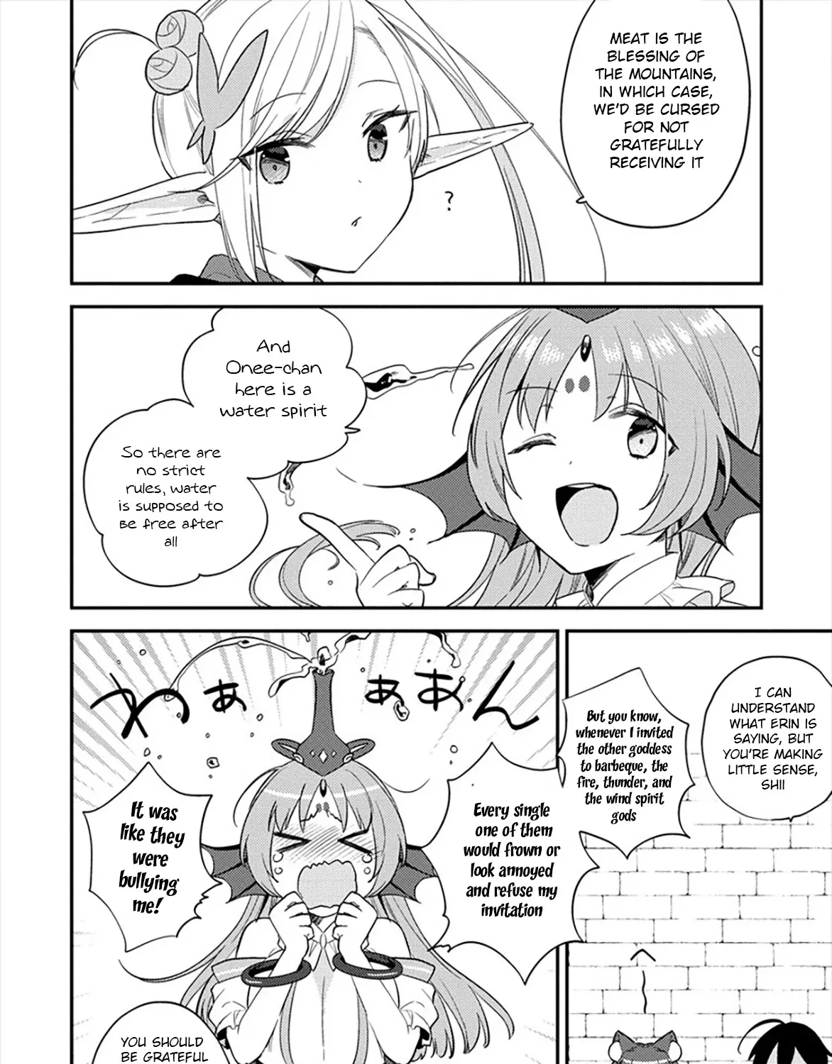 Isekai de Kojiin wo Hiraitakedo, nazeka Darehitori Sudatou to Shinai Ken Chapter 34 page 12 - 