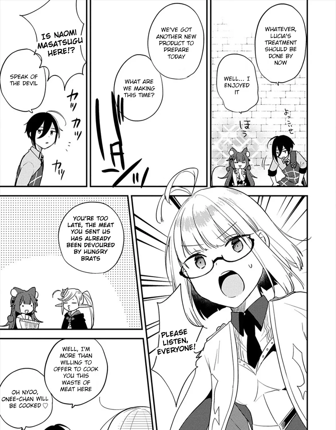 Isekai de Kojiin wo Hiraitakedo, nazeka Darehitori Sudatou to Shinai Ken Chapter 34 page 14 - 