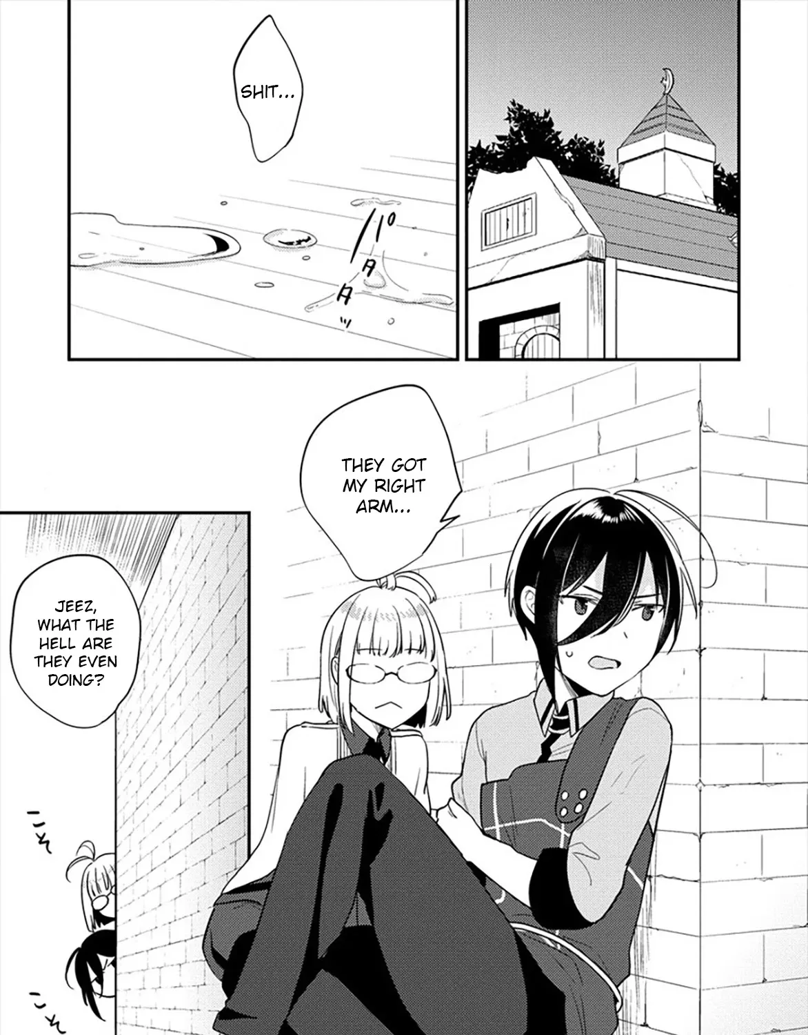 Isekai de Kojiin wo Hiraitakedo, nazeka Darehitori Sudatou to Shinai Ken Chapter 34 page 18 - 