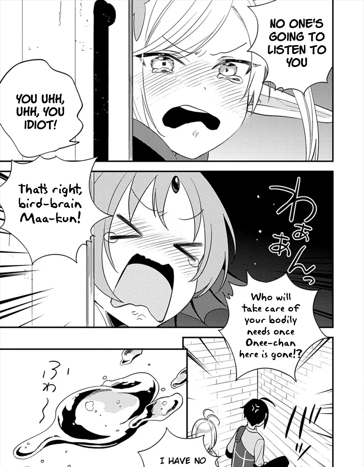 Isekai de Kojiin wo Hiraitakedo, nazeka Darehitori Sudatou to Shinai Ken Chapter 34 page 22 - 
