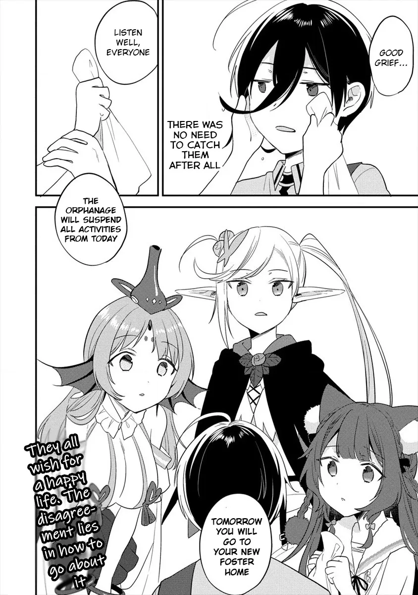 Isekai de Kojiin wo Hiraitakedo, nazeka Darehitori Sudatou to Shinai Ken Chapter 34 page 44 - 
