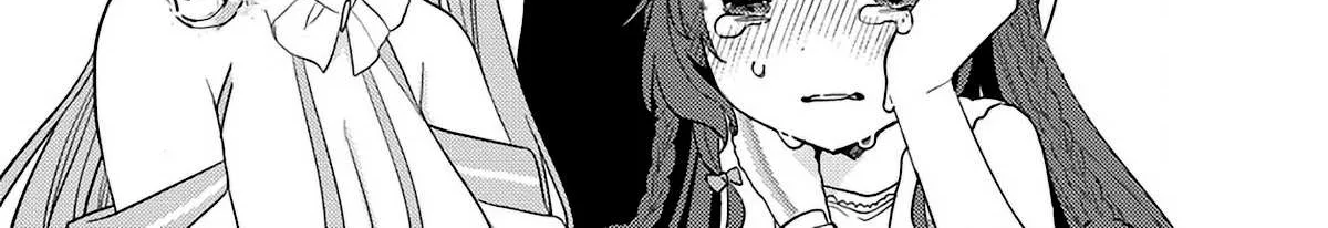 Isekai de Kojiin wo Hiraitakedo, nazeka Darehitori Sudatou to Shinai Ken Chapter 35 page 11 - 