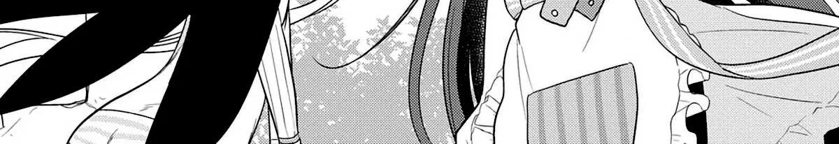 Isekai de Kojiin wo Hiraitakedo, nazeka Darehitori Sudatou to Shinai Ken Chapter 35 page 21 - 