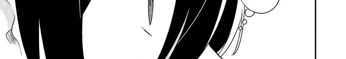 Isekai de Kojiin wo Hiraitakedo, nazeka Darehitori Sudatou to Shinai Ken Chapter 35 page 7 - 
