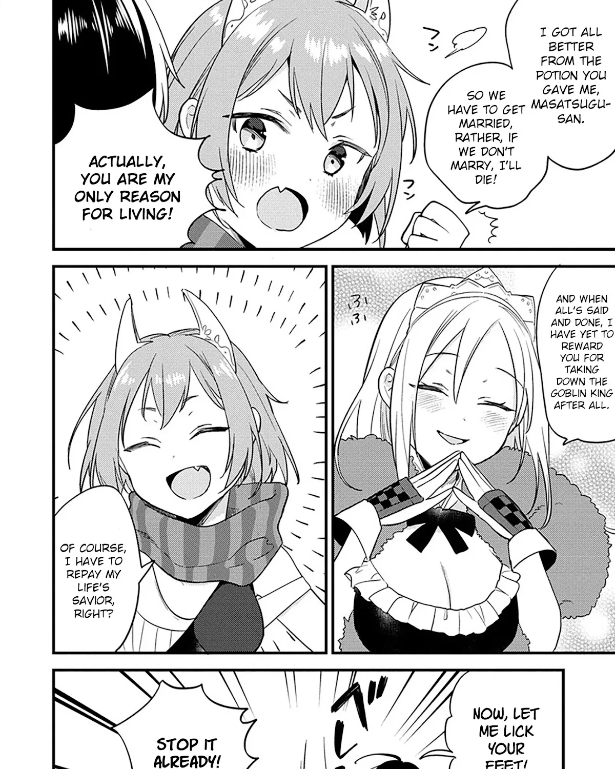 Isekai de Kojiin wo Hiraitakedo, nazeka Darehitori Sudatou to Shinai Ken Chapter 36 page 20 - 