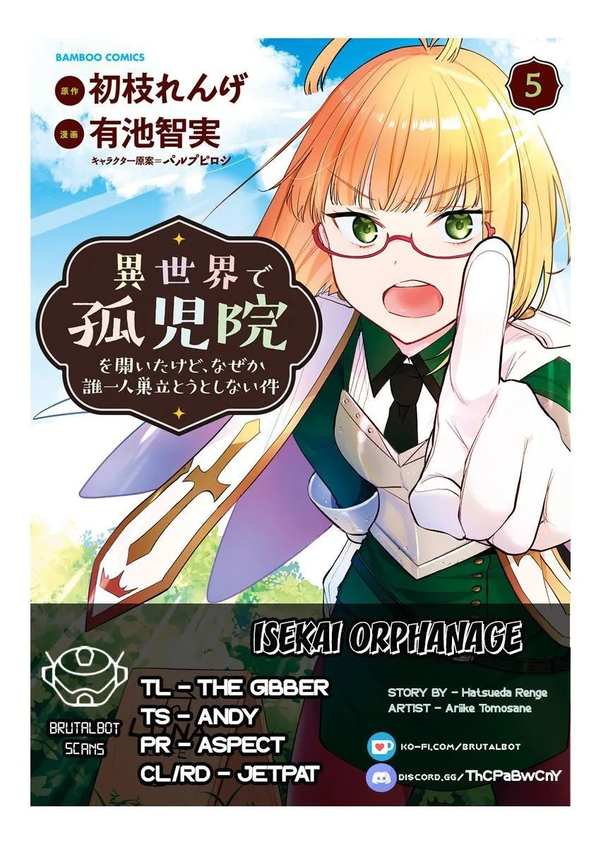 Isekai de Kojiin wo Hiraitakedo, nazeka Darehitori Sudatou to Shinai Ken Chapter 37 page 1 - 