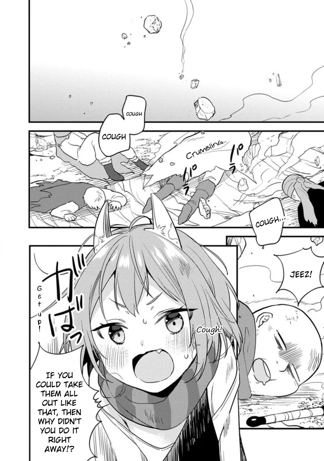Isekai de Kojiin wo Hiraitakedo, nazeka Darehitori Sudatou to Shinai Ken Chapter 38 page 13 - 