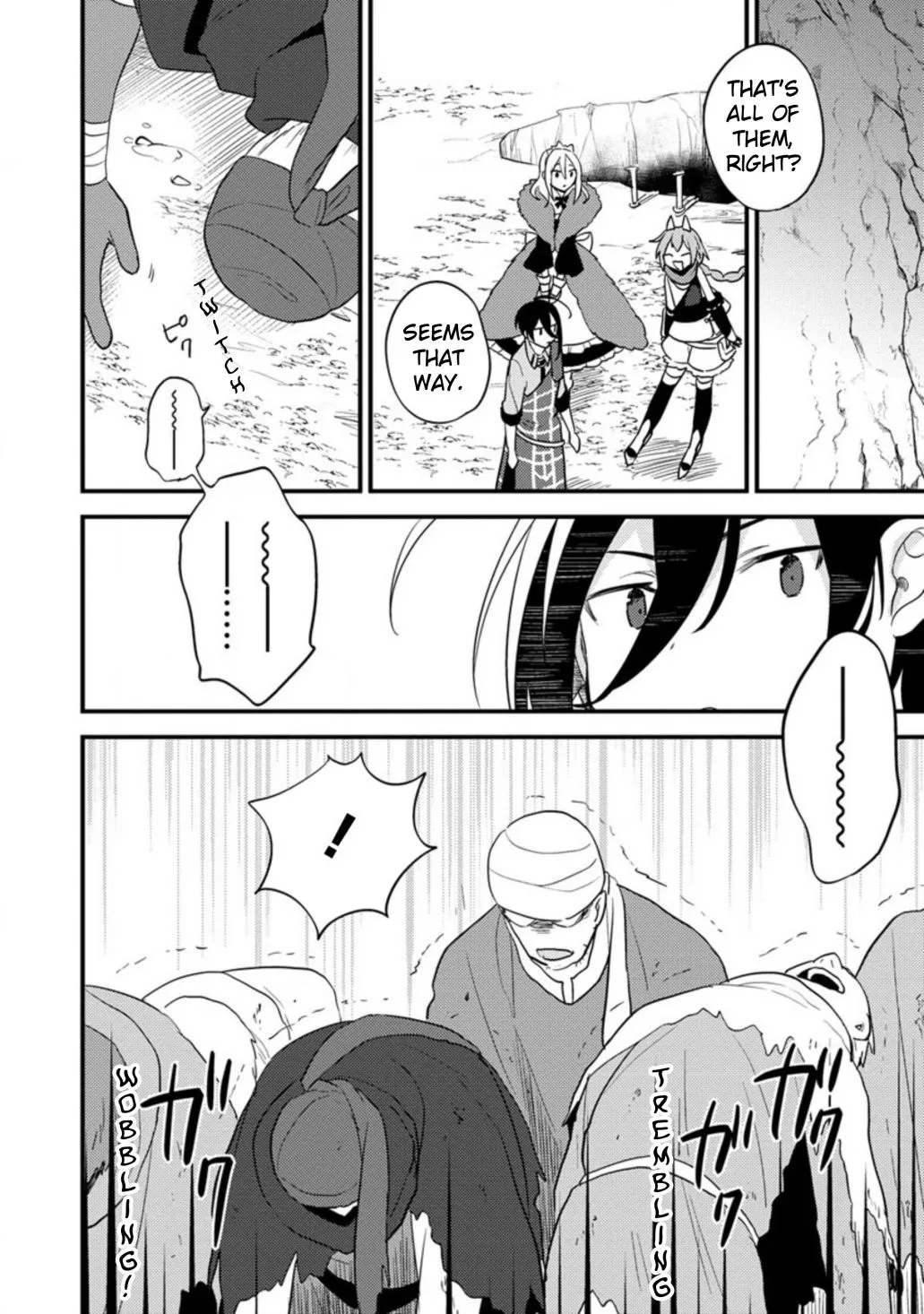 Isekai de Kojiin wo Hiraitakedo, nazeka Darehitori Sudatou to Shinai Ken Chapter 38 page 7 - 