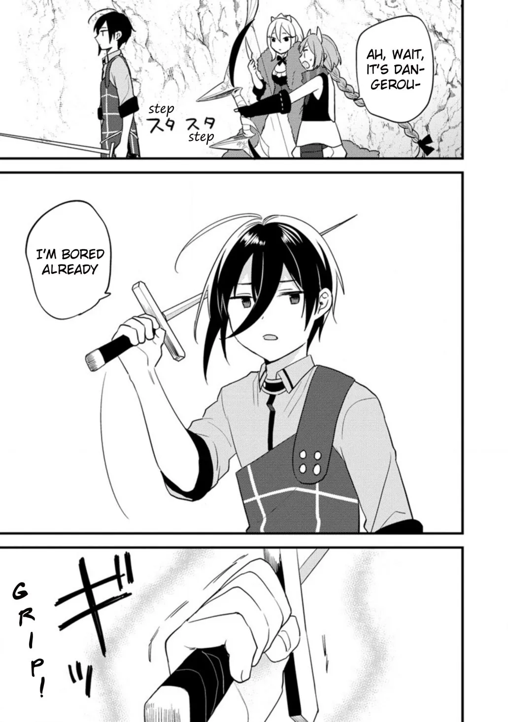 Isekai de Kojiin wo Hiraitakedo, nazeka Darehitori Sudatou to Shinai Ken Chapter 38 page 10 - 