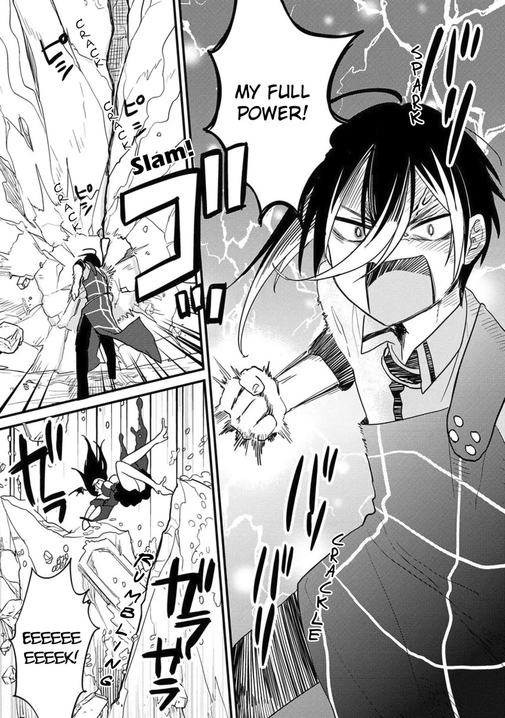 Isekai de Kojiin wo Hiraitakedo, nazeka Darehitori Sudatou to Shinai Ken Chapter 39 page 4 - 
