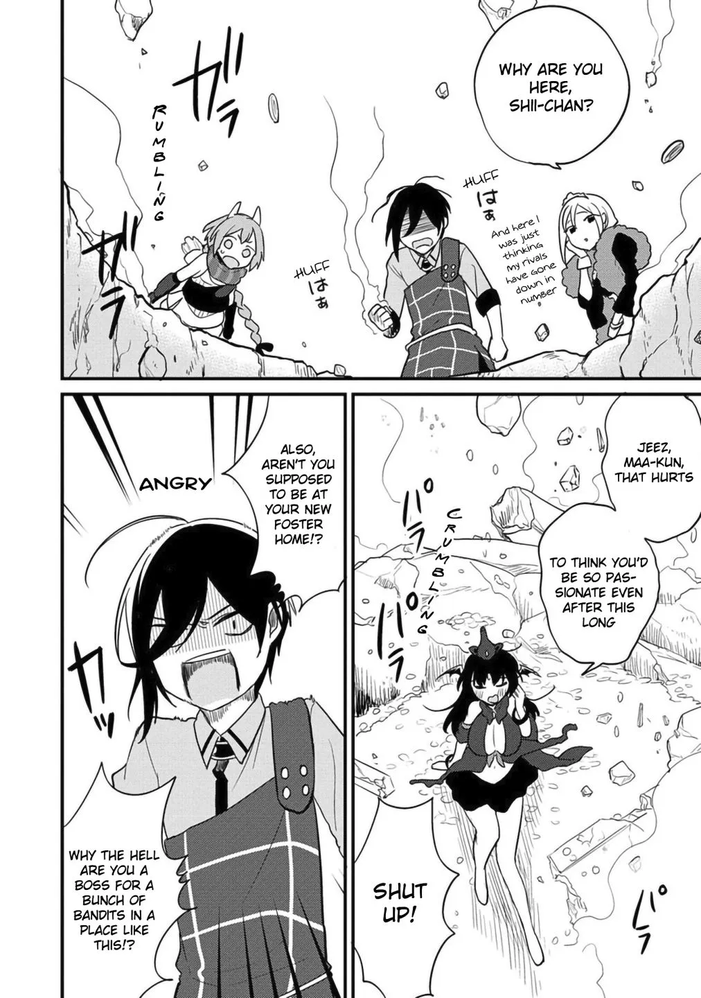 Isekai de Kojiin wo Hiraitakedo, nazeka Darehitori Sudatou to Shinai Ken Chapter 39 page 5 - 