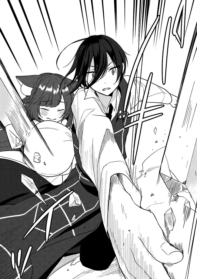 Isekai de Kojiin wo Hiraitakedo, nazeka Darehitori Sudatou to Shinai Ken Chapter 4 page 12 - 