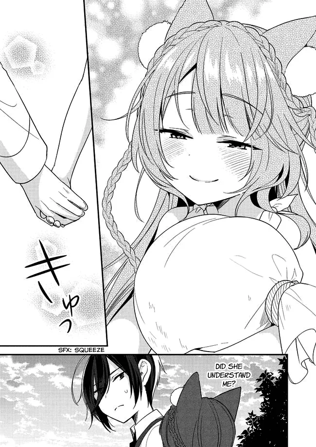 Isekai de Kojiin wo Hiraitakedo, nazeka Darehitori Sudatou to Shinai Ken Chapter 4 page 17 - 