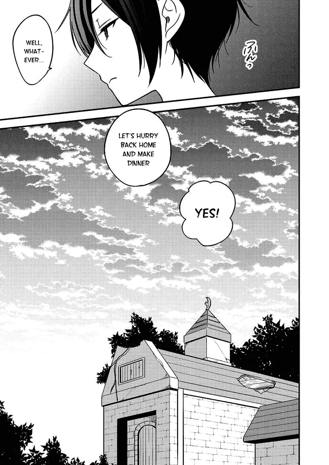 Isekai de Kojiin wo Hiraitakedo, nazeka Darehitori Sudatou to Shinai Ken Chapter 4 page 18 - 