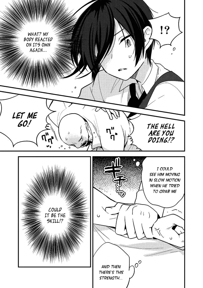 Isekai de Kojiin wo Hiraitakedo, nazeka Darehitori Sudatou to Shinai Ken Chapter 4 page 7 - 