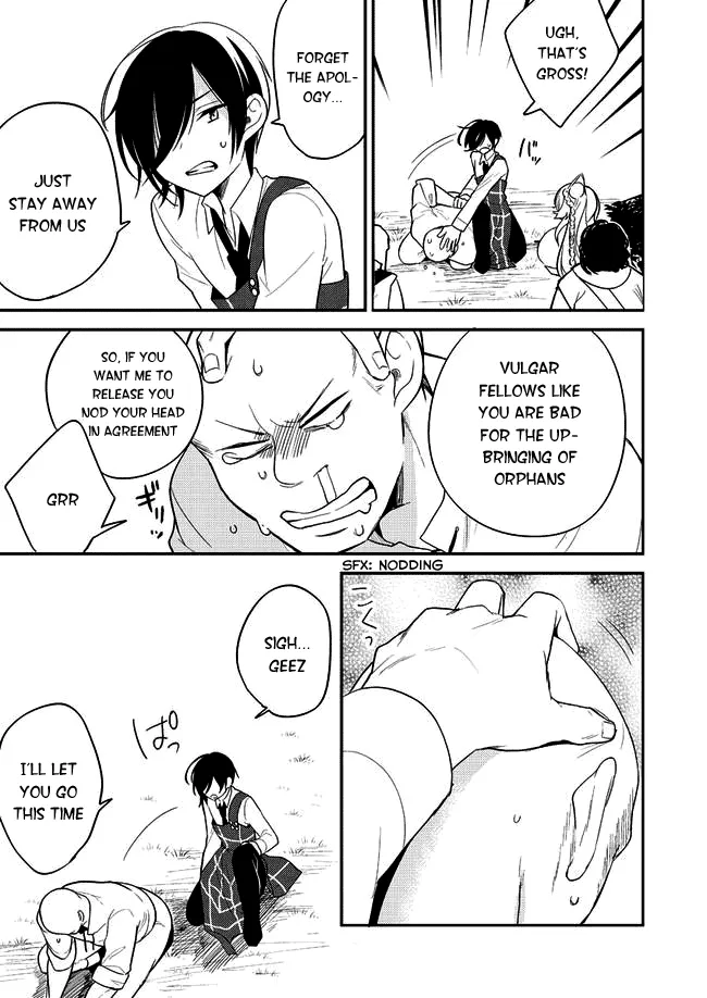 Isekai de Kojiin wo Hiraitakedo, nazeka Darehitori Sudatou to Shinai Ken Chapter 4 page 9 - 