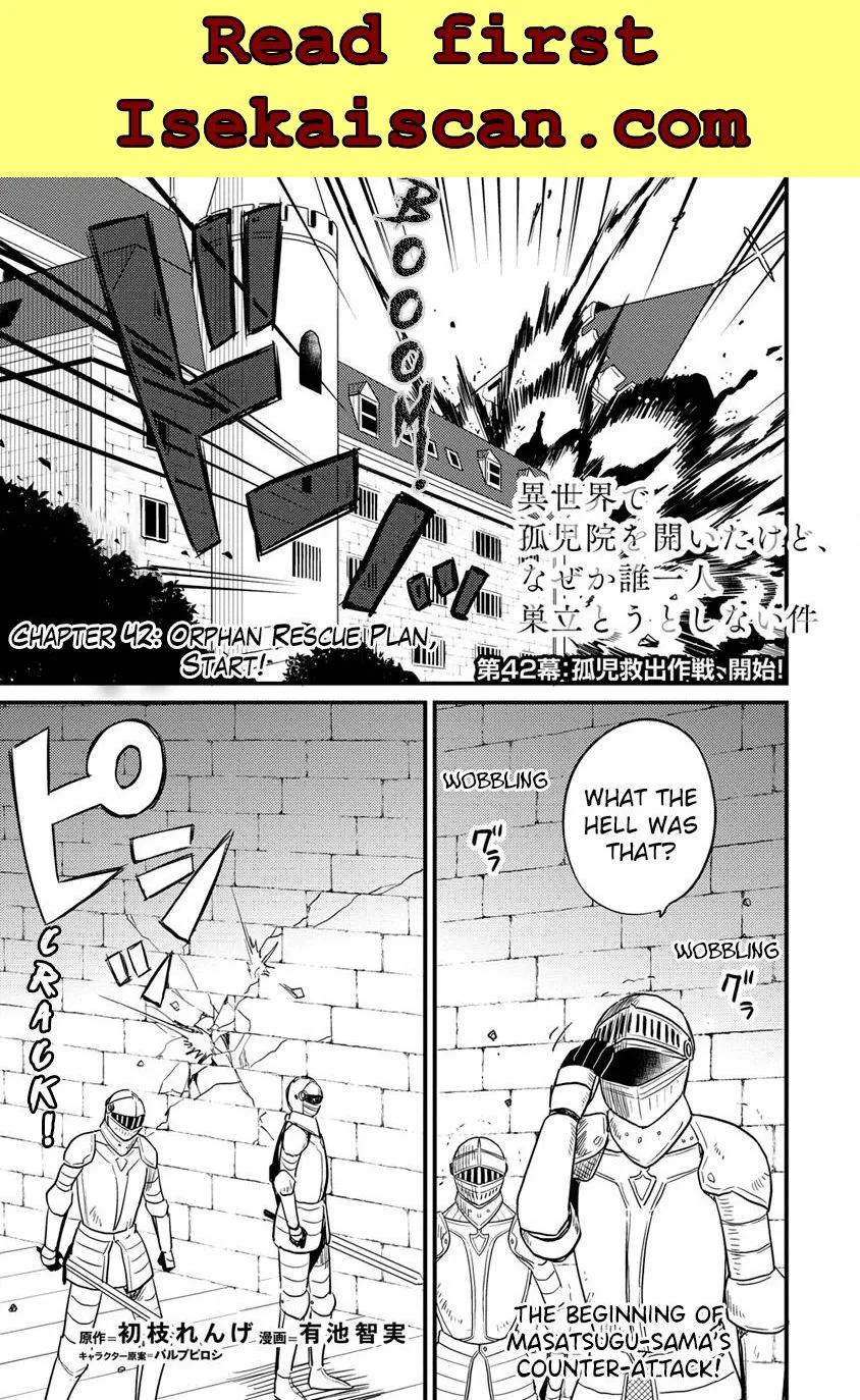 Isekai de Kojiin wo Hiraitakedo, nazeka Darehitori Sudatou to Shinai Ken Chapter 42 page 1 - 