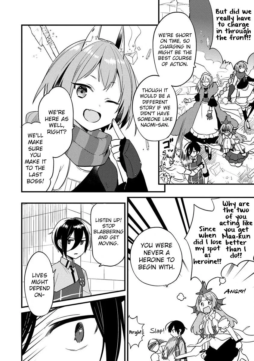 Isekai de Kojiin wo Hiraitakedo, nazeka Darehitori Sudatou to Shinai Ken Chapter 42 page 4 - 