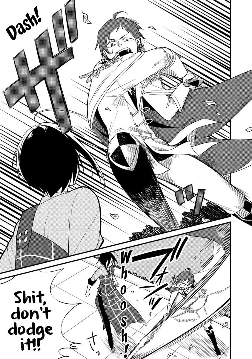 Isekai de Kojiin wo Hiraitakedo, nazeka Darehitori Sudatou to Shinai Ken Chapter 42 page 5 - 