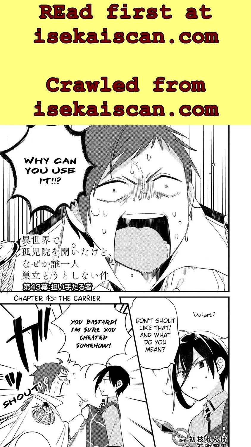 Isekai de Kojiin wo Hiraitakedo, nazeka Darehitori Sudatou to Shinai Ken Chapter 43 page 3 - 