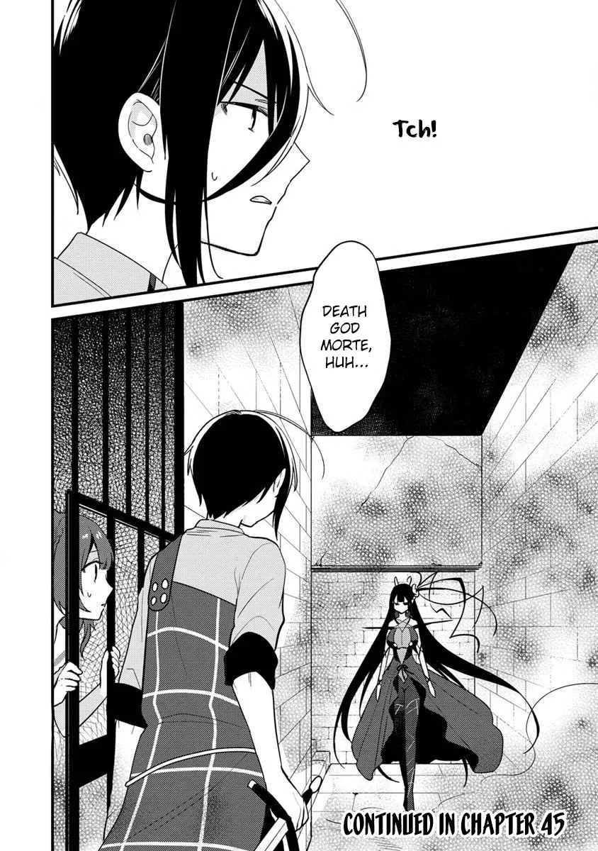 Isekai de Kojiin wo Hiraitakedo, nazeka Darehitori Sudatou to Shinai Ken Chapter 44 page 14 - 