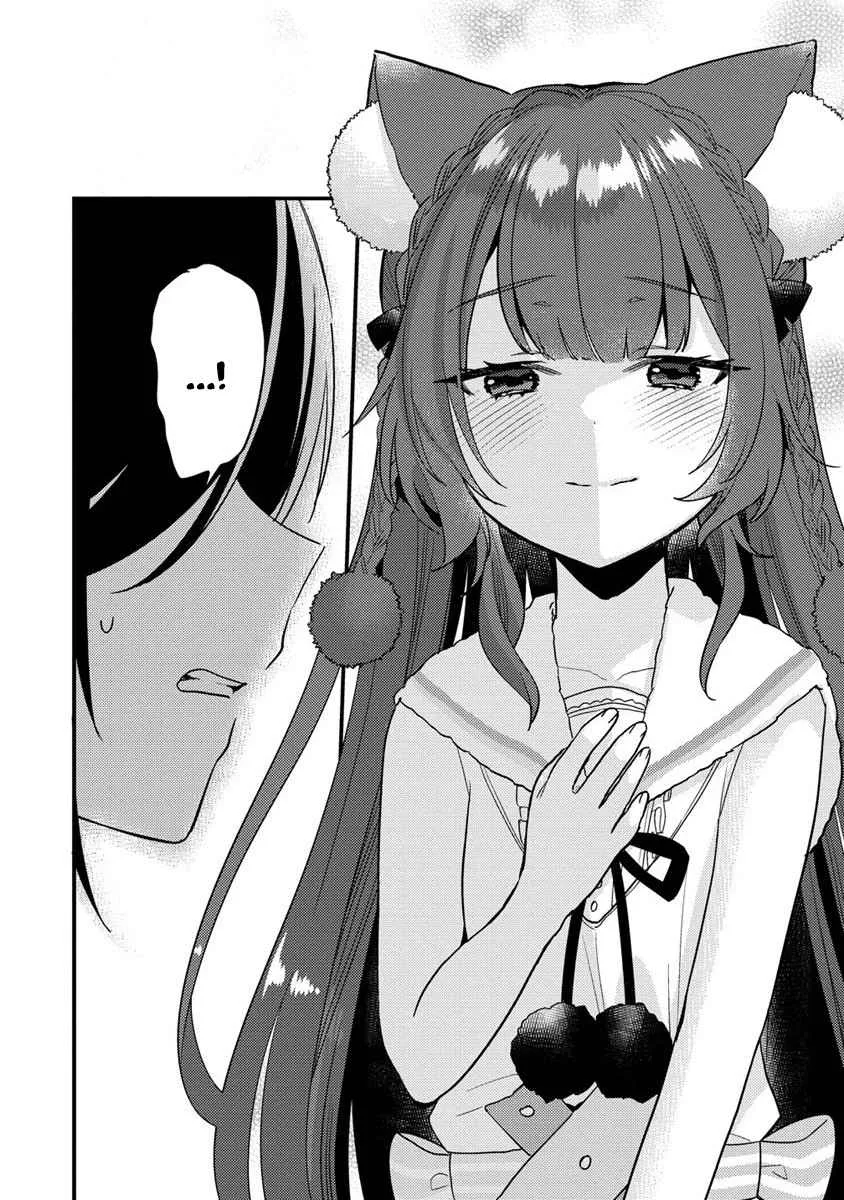 Isekai de Kojiin wo Hiraitakedo, nazeka Darehitori Sudatou to Shinai Ken Chapter 44 page 8 - 