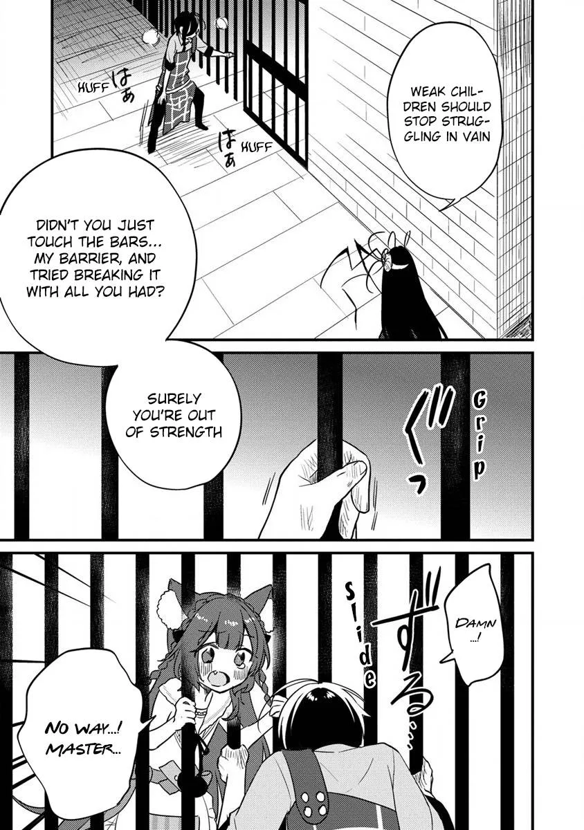 Isekai de Kojiin wo Hiraitakedo, nazeka Darehitori Sudatou to Shinai Ken Chapter 45 page 11 - 