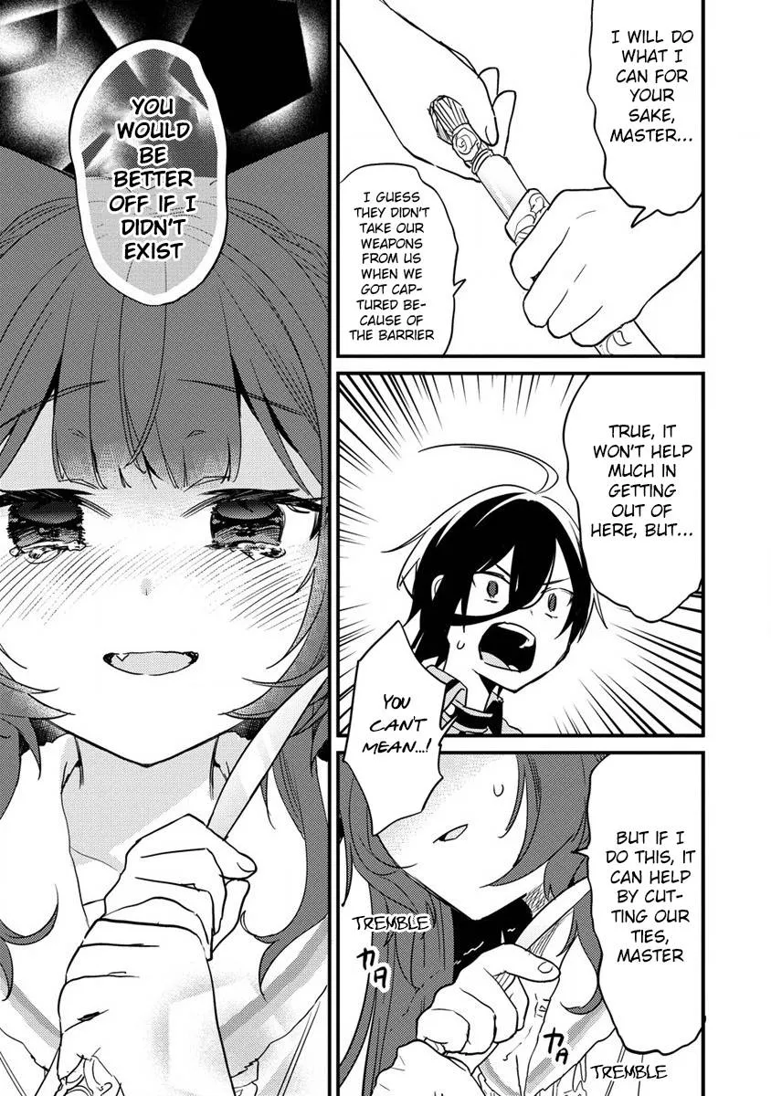 Isekai de Kojiin wo Hiraitakedo, nazeka Darehitori Sudatou to Shinai Ken Chapter 45 page 15 - 