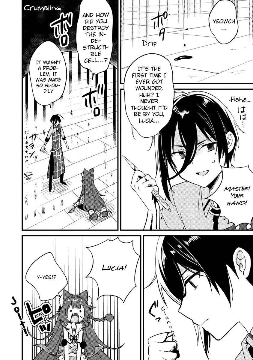 Isekai de Kojiin wo Hiraitakedo, nazeka Darehitori Sudatou to Shinai Ken Chapter 45 page 18 - 