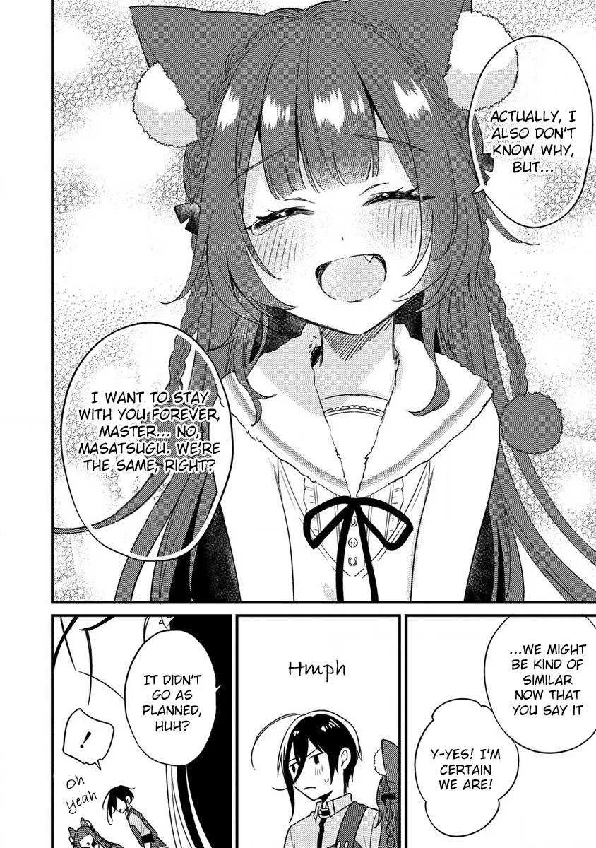 Isekai de Kojiin wo Hiraitakedo, nazeka Darehitori Sudatou to Shinai Ken Chapter 45 page 20 - 
