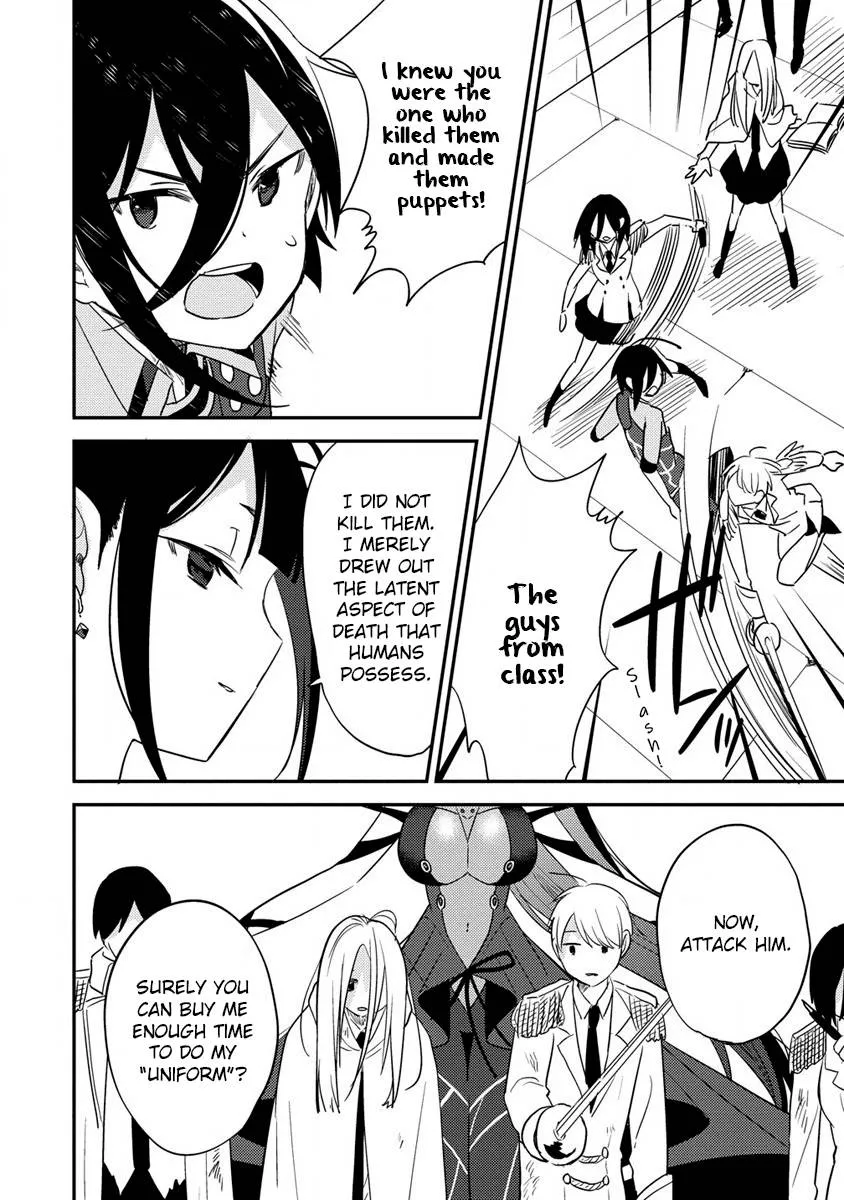 Isekai de Kojiin wo Hiraitakedo, nazeka Darehitori Sudatou to Shinai Ken Chapter 46 page 11 - 
