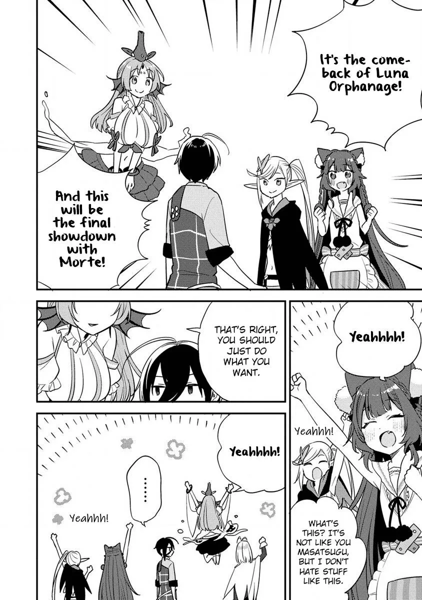 Isekai de Kojiin wo Hiraitakedo, nazeka Darehitori Sudatou to Shinai Ken Chapter 46 page 15 - 