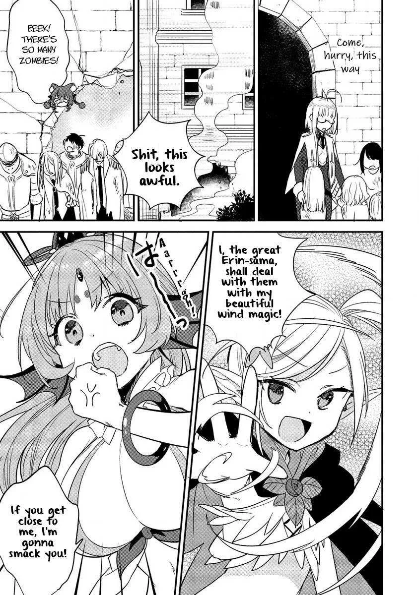 Isekai de Kojiin wo Hiraitakedo, nazeka Darehitori Sudatou to Shinai Ken Chapter 46 page 16 - 