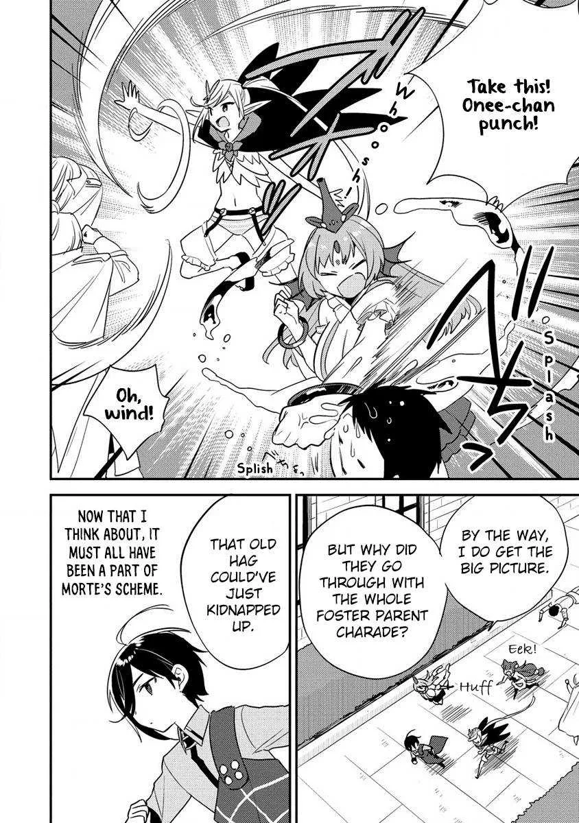 Isekai de Kojiin wo Hiraitakedo, nazeka Darehitori Sudatou to Shinai Ken Chapter 46 page 17 - 