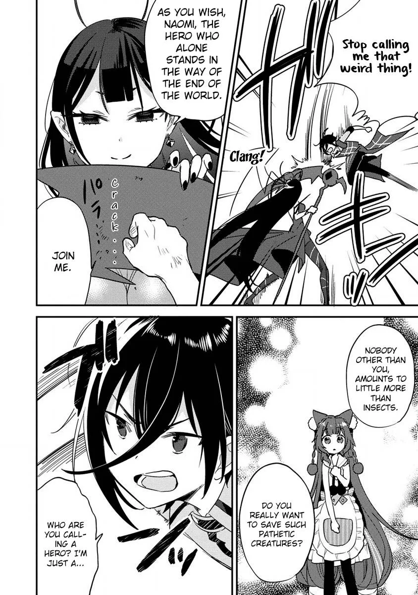Isekai de Kojiin wo Hiraitakedo, nazeka Darehitori Sudatou to Shinai Ken Chapter 46 page 7 - 