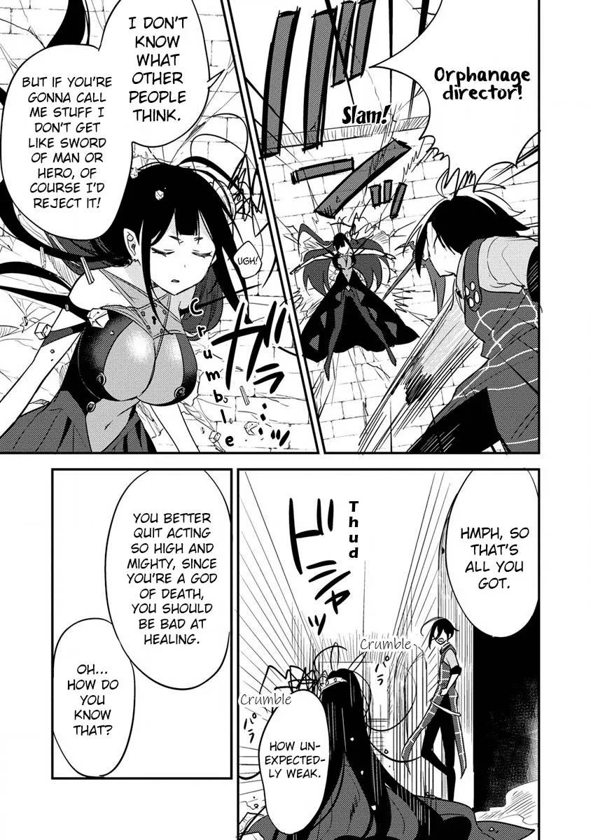 Isekai de Kojiin wo Hiraitakedo, nazeka Darehitori Sudatou to Shinai Ken Chapter 46 page 8 - 