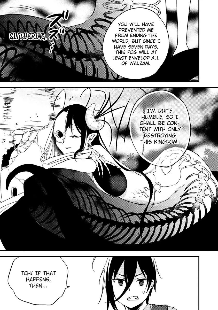 Isekai de Kojiin wo Hiraitakedo, nazeka Darehitori Sudatou to Shinai Ken Chapter 47 page 11 - 