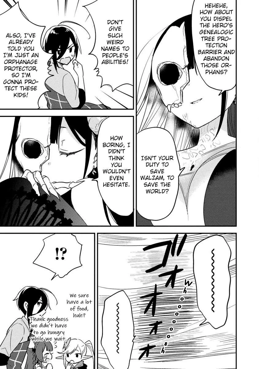 Isekai de Kojiin wo Hiraitakedo, nazeka Darehitori Sudatou to Shinai Ken Chapter 47 page 13 - 