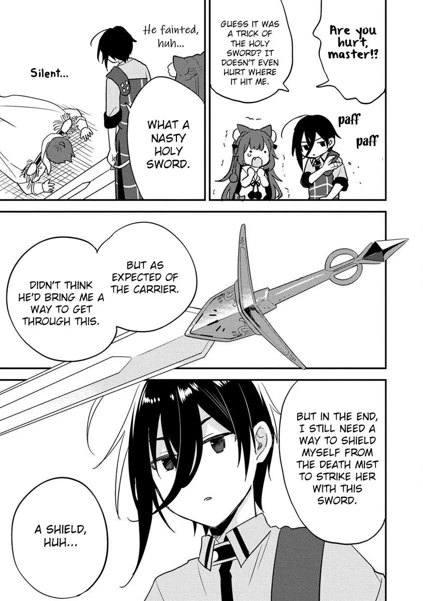 Isekai de Kojiin wo Hiraitakedo, nazeka Darehitori Sudatou to Shinai Ken Chapter 47 page 17 - 