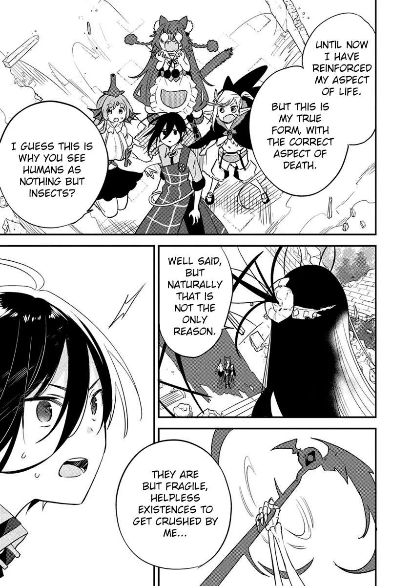 Isekai de Kojiin wo Hiraitakedo, nazeka Darehitori Sudatou to Shinai Ken Chapter 47 page 5 - 