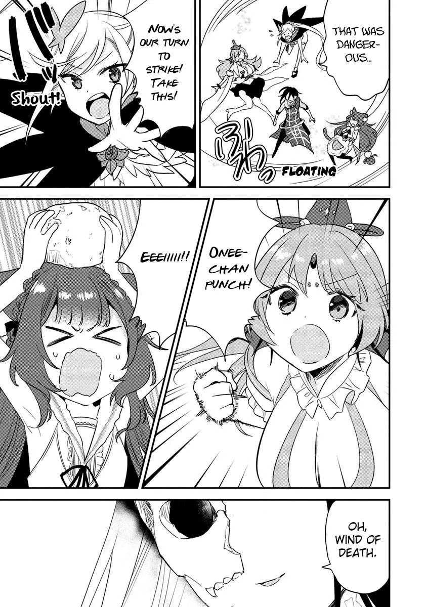Isekai de Kojiin wo Hiraitakedo, nazeka Darehitori Sudatou to Shinai Ken Chapter 47 page 7 - 