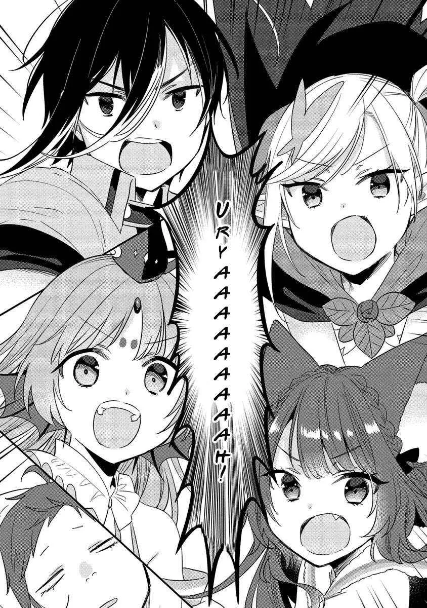 Isekai de Kojiin wo Hiraitakedo, nazeka Darehitori Sudatou to Shinai Ken Chapter 48 page 12 - 