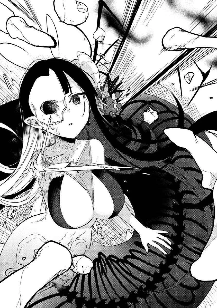 Isekai de Kojiin wo Hiraitakedo, nazeka Darehitori Sudatou to Shinai Ken Chapter 48 page 13 - 