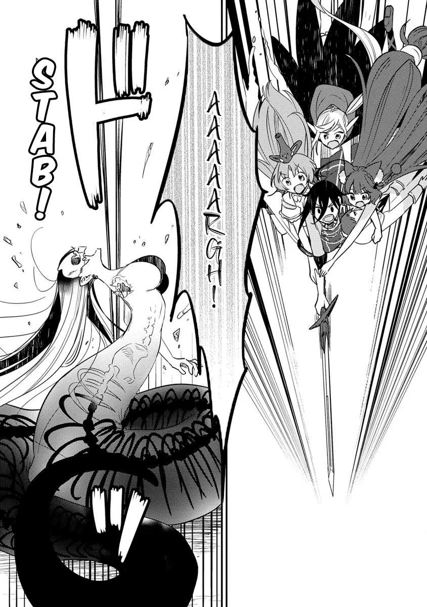 Isekai de Kojiin wo Hiraitakedo, nazeka Darehitori Sudatou to Shinai Ken Chapter 48 page 14 - 