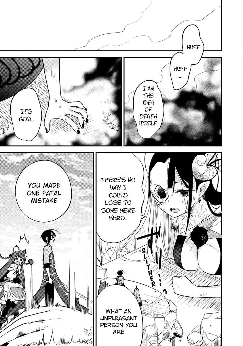 Isekai de Kojiin wo Hiraitakedo, nazeka Darehitori Sudatou to Shinai Ken Chapter 48 page 15 - 